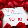 Thông báo v.v. chào mừng ngày nhà giáo Việt Nam 20/11/2015