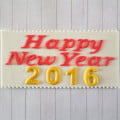 Thông báo v.v nghỉ tết Dương lịch và tết Nguyên Đán 2016