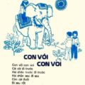 Bài thơ Con vỏi con voi