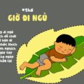 Giờ ngủ | Bài thơ Giờ ngủ (Bài thơ Giờ đi ngủ)