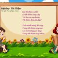 Thì thầm | Bài thơ Thì thầm