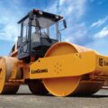 Bài thơ Chiếc xe lu (Tớ là chiếc xe lu)