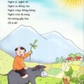Đồng dao Nghé ọ Nghé ơ (Bài thơ Nghé ọ Nghé ơi)