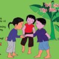 Tập tầm vông | Đồng dao Tập tầm vông, Bài thơ Tập tầm vông