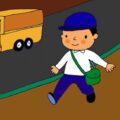 Trên đường | Bài thơ Trên đường (Hương Mai)