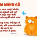 Năm mảnh gỗ | Bài thơ Năm mảnh gỗ (Phạm Hổ)