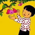 Hoa kết trái | Bài thơ Hoa kết trái (Thu Hà) Hoa Kết Trái | Bài Thơ Hoa Kết Trái (Thu Hà)