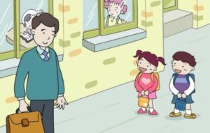 Lớp học hè | Bài thơ Lớp học hè (Nguyễn Lãm Thắng)