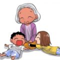 Bà của cháu | Bài thơ Bà của cháu