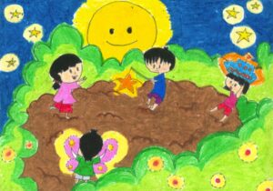 Trung thu tròn và vàng | Bài thơ Trung thu tròn và vàng