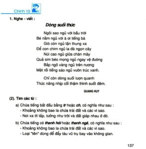 Dòng suối thức | Bài thơ Dòng suối thức (Chính tả lớp 3)