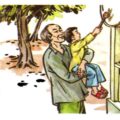 Ông ngoại | Tập đọc Ông ngoại