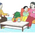 Bà nội bà ngoại | Bài thơ Bà nội, bà ngoại