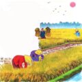 Hạt thóc | Bài thơ Hạt thóc