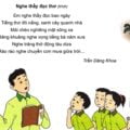 Nghe thầy đọc thơ | Bài thơ Nghe thầy đọc thơ
