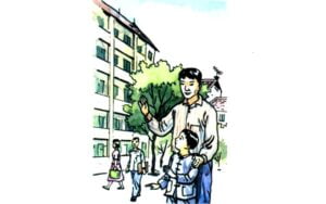 Nhà bố ở | Bài thơ Nhà bố ở